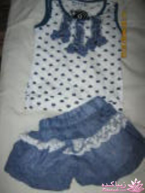 کلی لباس کودکککککک