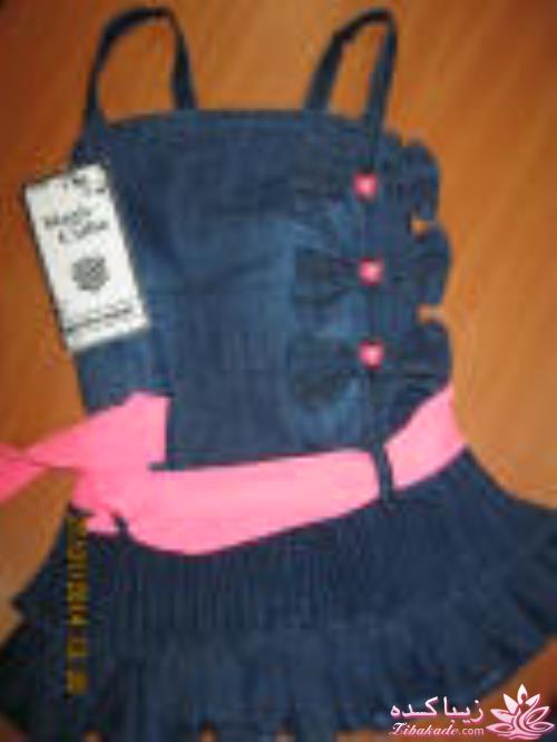 کلی لباس کودکککککک