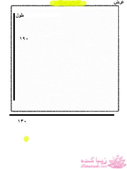 آموزش دوخت لباسهای نیوتکنیک