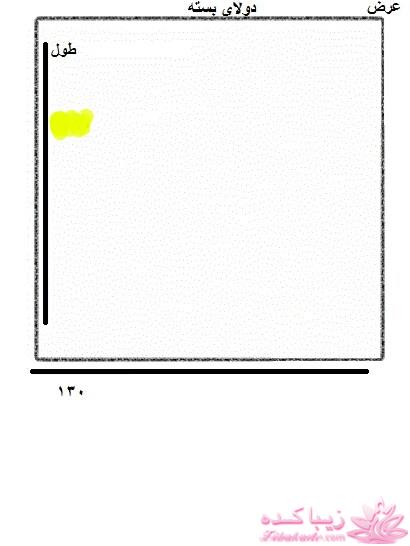 آموزش دوخت لباسهای نیوتکنیک