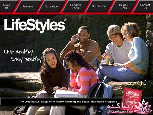 کاندوم - کاندوم زنانه در ایران برای نخستین بار