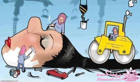  حجـــــــــــــــــــــــــــــــاب...