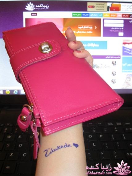 من شما را به چالش دعوت میکنم!