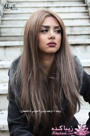 رنگ مو، آموزش ترکیب رنگ مو