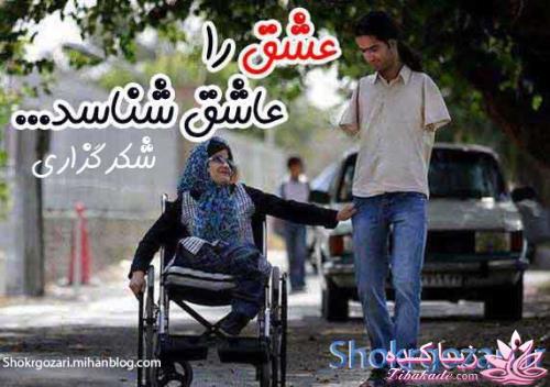 كافه گفت وگو ...