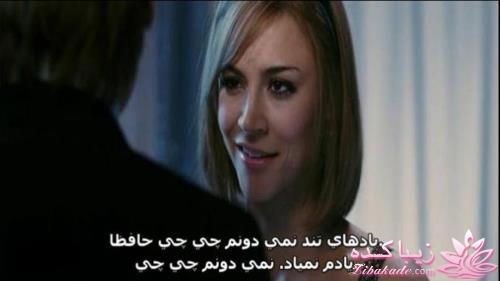 دوست داری از خنده روده بر شی؟؟؟بفرماییییید!1