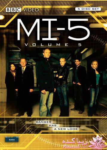 MI5 یا سریال ام آی فایو