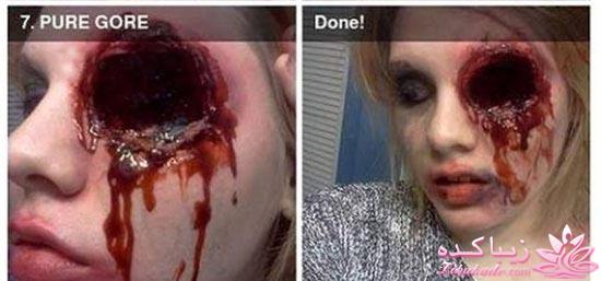 اگه می ترسید یا روحیه حساس دارید نگاه نکنید