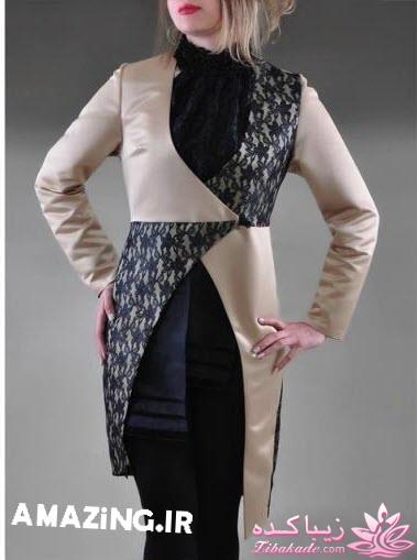 پرسش و پاسخ خیاطی