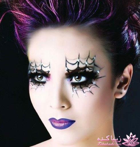 گلچینی از آرایش های فشن و جالب