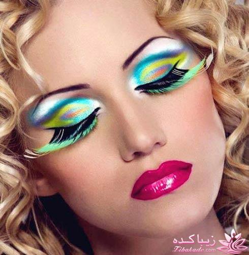 گلچینی از آرایش های فشن و جالب