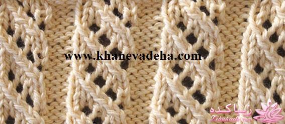 آموزش بافتنی روشنک