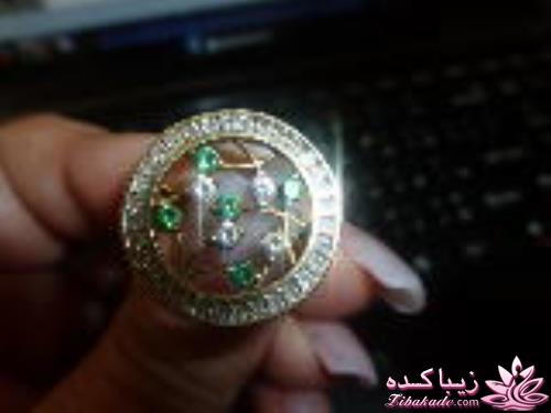 حلقه ازدواج