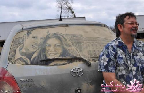 هنر آرامبخش نقاشی...