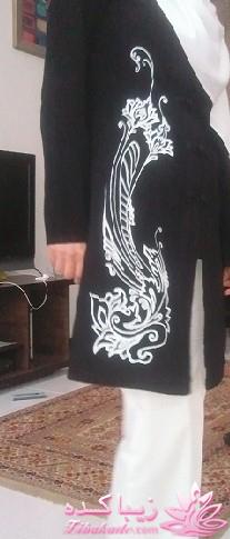 همه چیز در مورد ویترای...