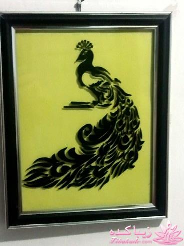 همه چیز در مورد ویترای...