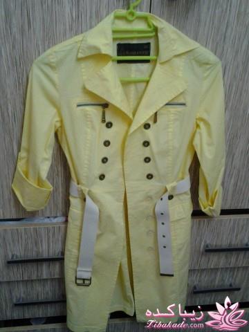 عکس جدیدترین چیزی که خریدی ....