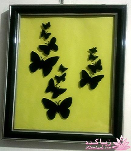 همه چیز در مورد ویترای...