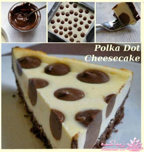 دنیای غذا و شیرینی