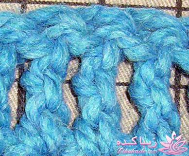 آموزش اصول اولیه ی قلاب بافی و نقشه خوانی