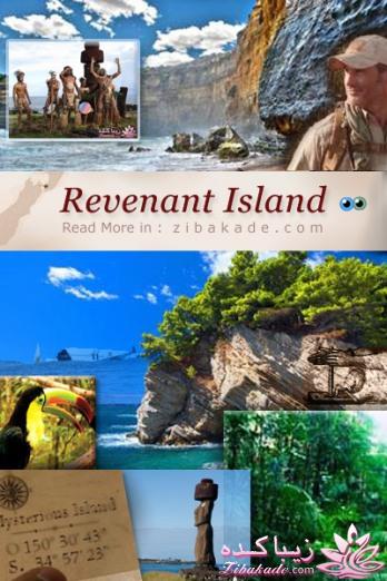 بقیه داستانو بنویس ...