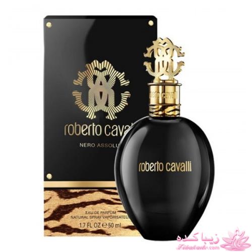  *********مرکز فروش انواع عطر و ادکلن درجه 1 اماراتی A++ زیر قیمت********