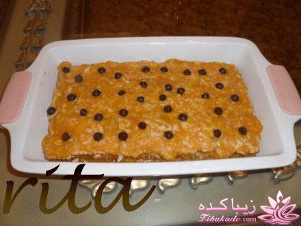 تزیینات شب یلدا