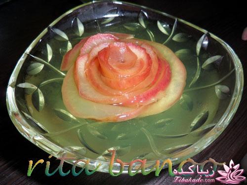 من و آشپزی