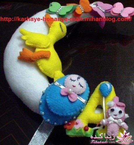 کارهای هنری من 