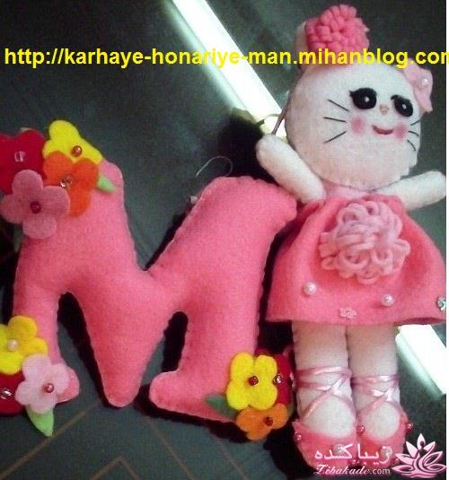 کارهای هنری من 