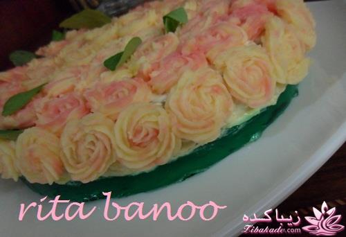 ***مسابقه اشپزی زیباکده ای***ویژه عکس غذاها