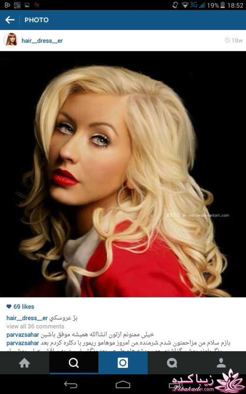 رنگ مو، آموزش ترکیب رنگ مو