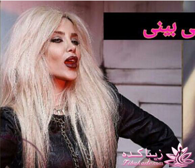 رنگ مو، آموزش ترکیب رنگ مو