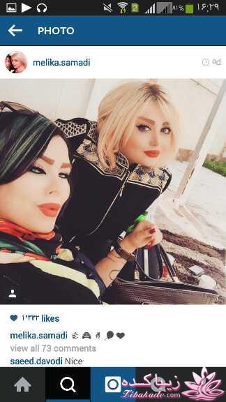 رنگ مو، آموزش ترکیب رنگ مو