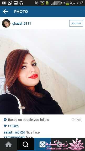 رنگ مو، آموزش ترکیب رنگ مو