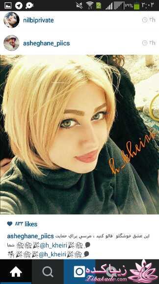 رنگ مو، آموزش ترکیب رنگ مو