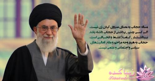  حجـــــــــــــــــــــــــــــــاب...