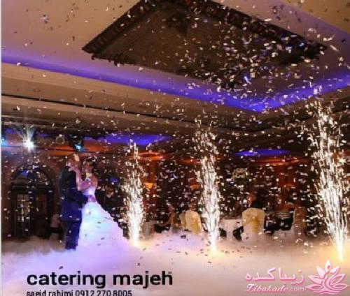 ♥تالار و باغ ♥