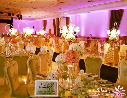 ♥تالار و باغ ♥