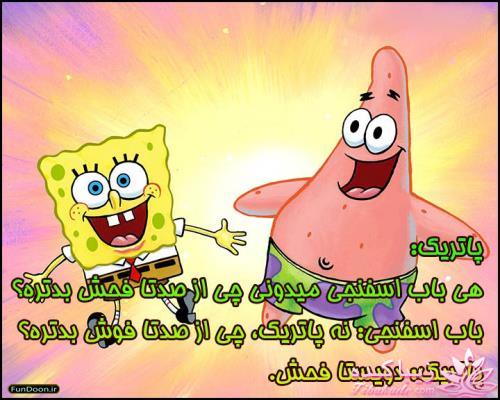 قشنگ ترین دیالگ های فیلم ها و کارتن ها