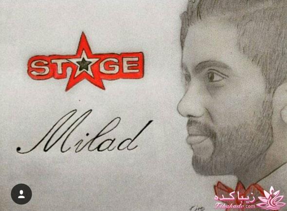 برنامه استیج من و تو و صحبت ها و حواشی