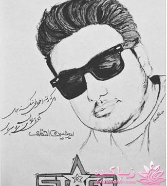 برنامه استیج من و تو و صحبت ها و حواشی