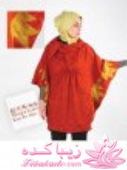 چهل تکه دوزی