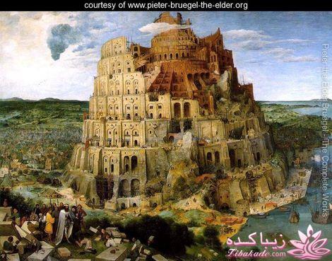 هنر آرامبخش نقاشی...