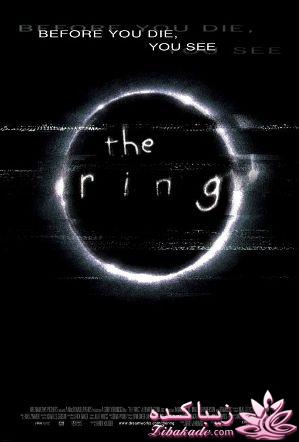 معرفی بهترین فیلم ها از نظر شما