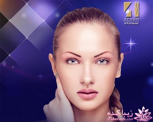 مرکز پزشکان آفاق