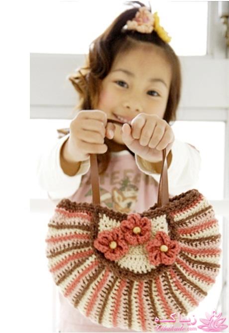 مدل بافتنی | کیف