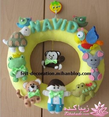 قبول سفارش ساخته های نمدی ..