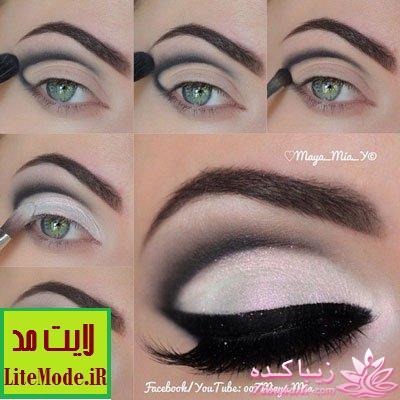آرایش چشم