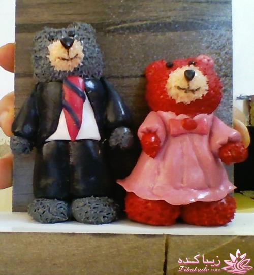 هنرهای خودمون توخونه